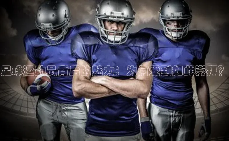 人生就是博官网bjl8赛富乐斯