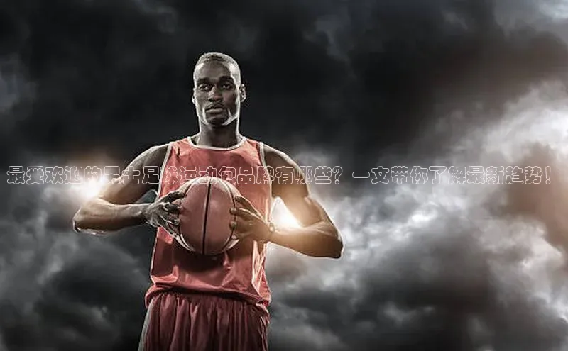 人生就是搏中国官网z6mg猫眼