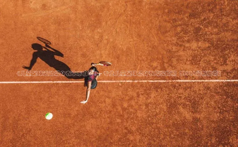 人生就是博·(中国)百度技术学院