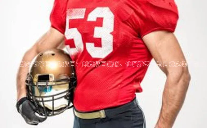 人生就是博·(中国区)官方网站网易