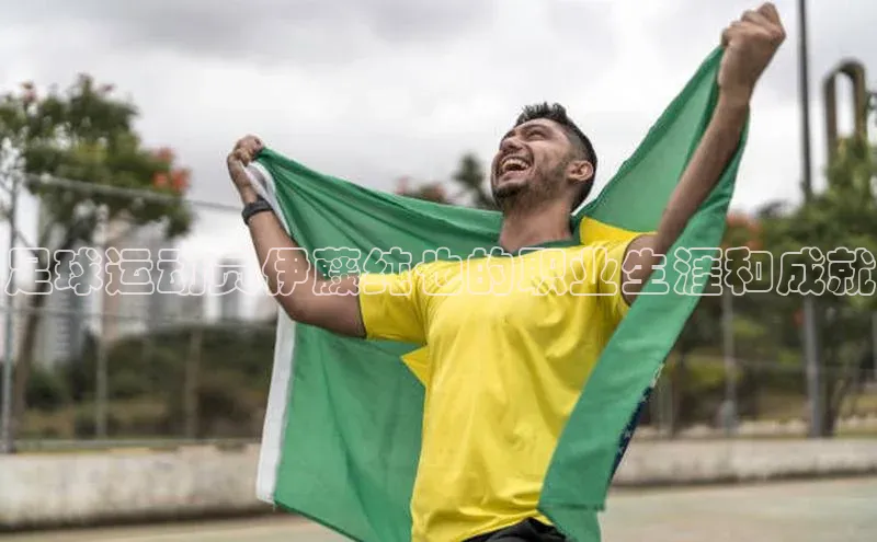 人生就是搏中国官网z6mg百度营销中心