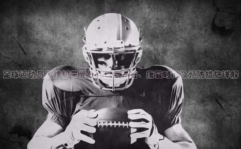 z6mg尊龙官方网站进入轻美电器