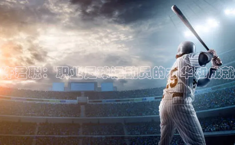 尊龙凯时人生就是搏官方登录bjl8普信公司