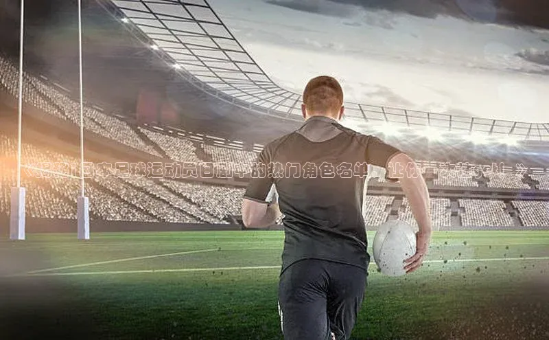 z6尊龙官方网站登录入口光魔科技