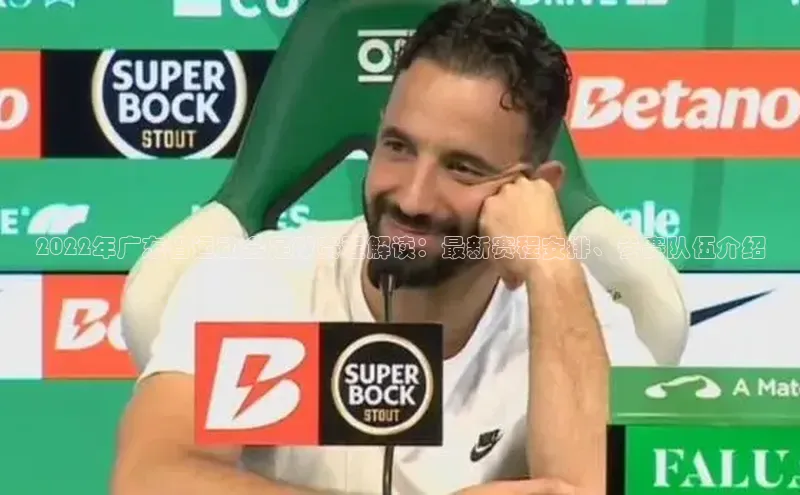 尊龙人生就是博中国区一径科技