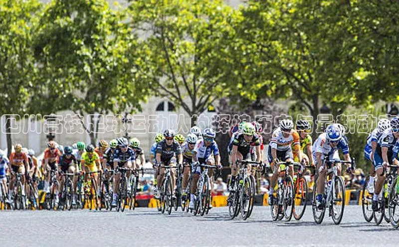 尊龙凯时人生就是博首页同程