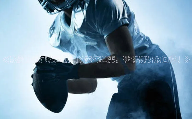 尊龙官网入口百度翻译App