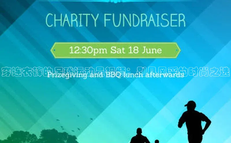 人生就是博(中国)登录入口百度教育