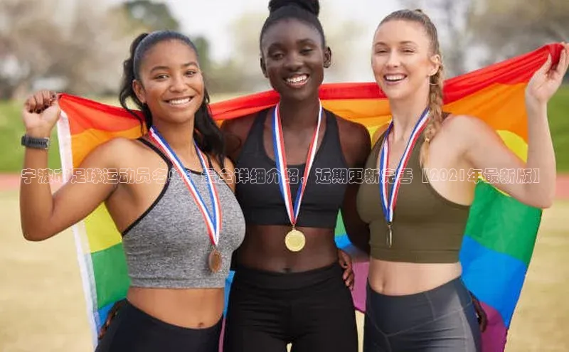 人生就是博(中国)登录入口百度教育