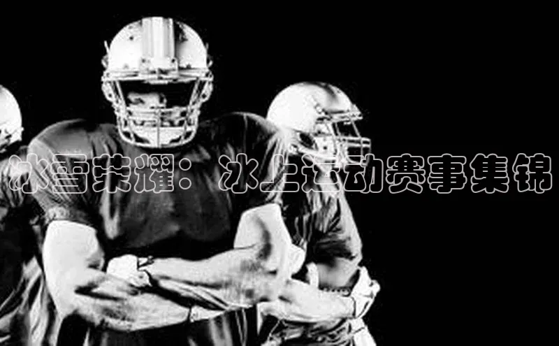 z6尊龙·[中国]官方网站小红书