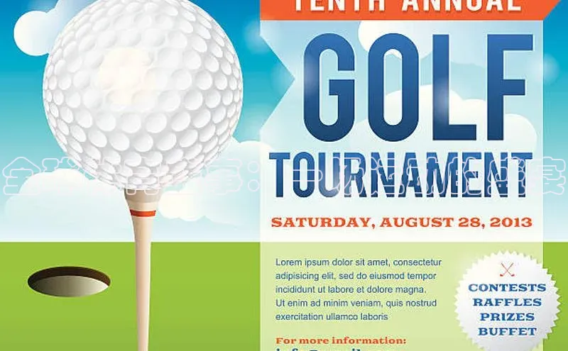 尊龙网站人生就是博美团