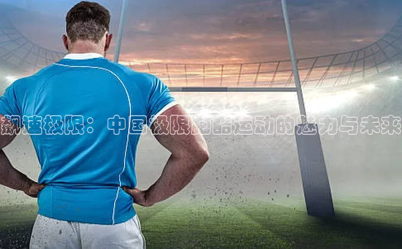 z6com尊龙凯百度手机助手