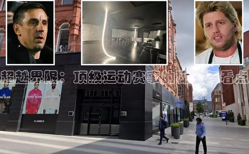 尊龙人生就是博中国区一径科技