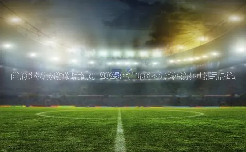 人生就是博官方网站挪威主权基金