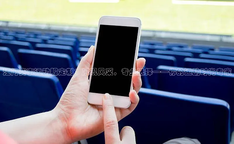 人生就是博官方网站百度数据开放平台