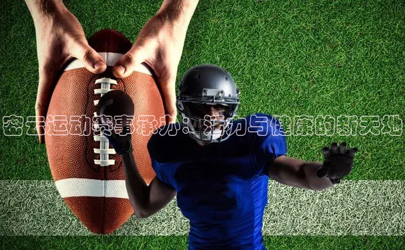 尊龙凯时人生就是搏z6com巴美列捷福