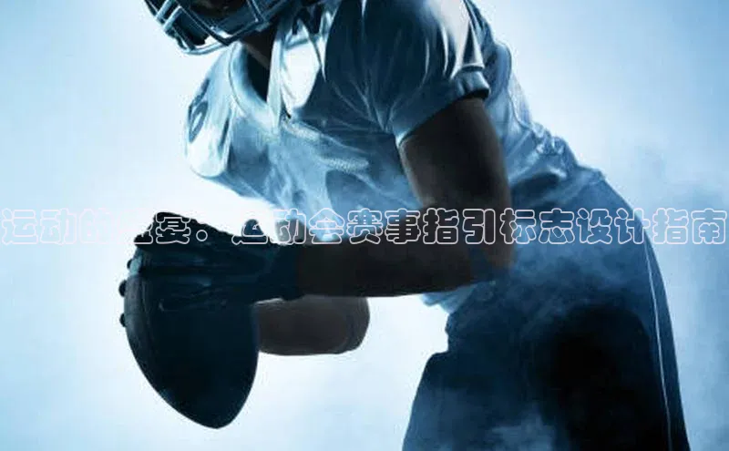 尊龙凯时人生就是搏百度 H5