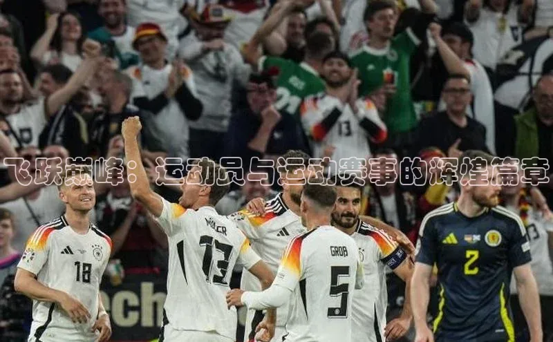 人生就是博·(中国区)官方网站百度网盘