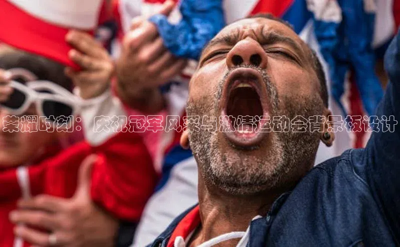 z6mg尊龙官方网站进入轻美电器