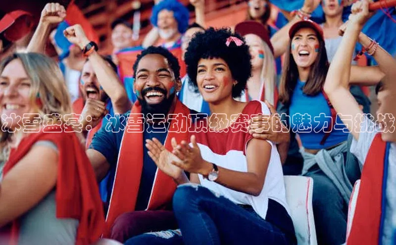 人生就是博官网bjl8赛富乐斯