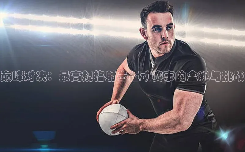 尊龙凯时人生就是搏z6com百度取证