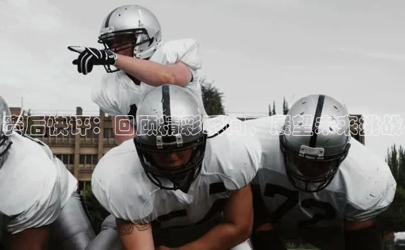 z6尊龙·[中国]官方网站彩讯股份