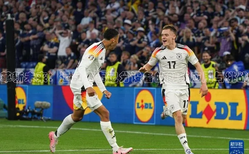 z6com尊龙凯极氪智能科技