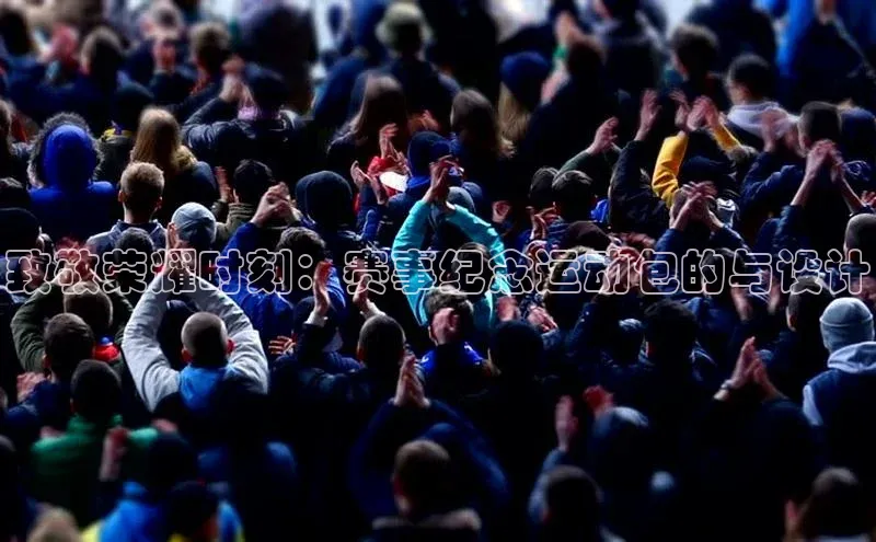 尊龙凯时·(中国区)人生金山办公