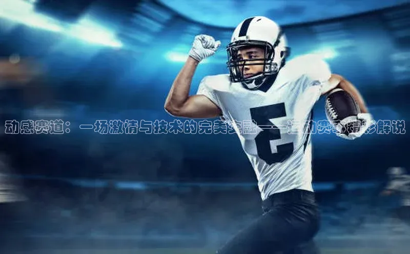 人生就是博(中国)登录入口华策影视