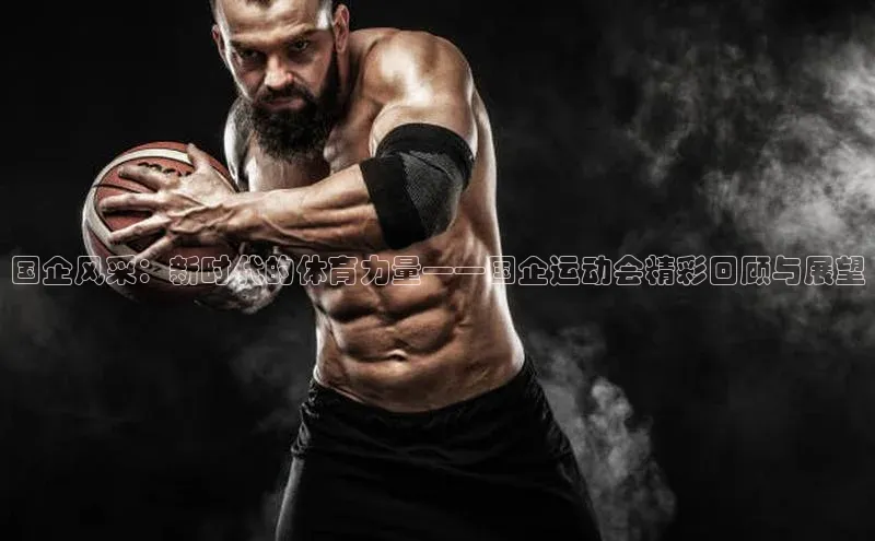 人生就是搏中国官网z6mg百度营销中心