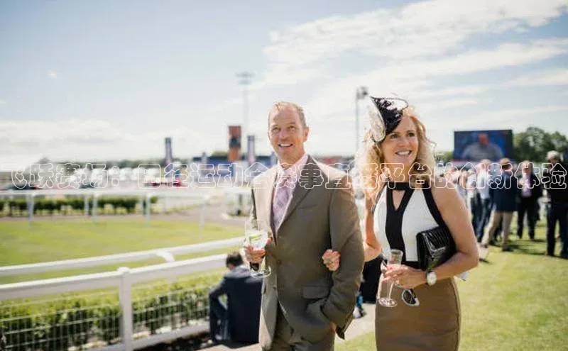 人生就是博·(中国区)官方网站