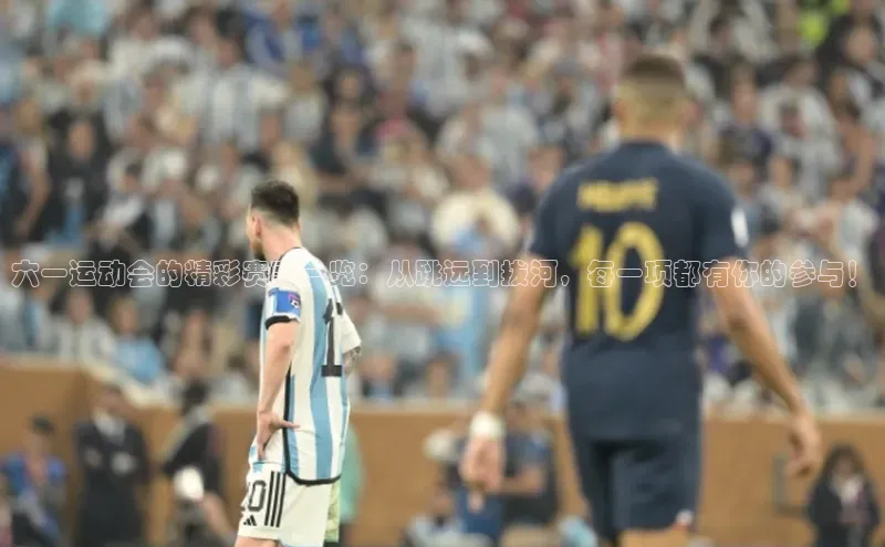 z6mg尊龙官方网站进入