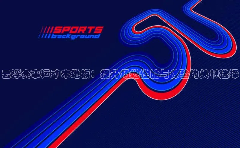 尊龙官网登录人生就是博登录