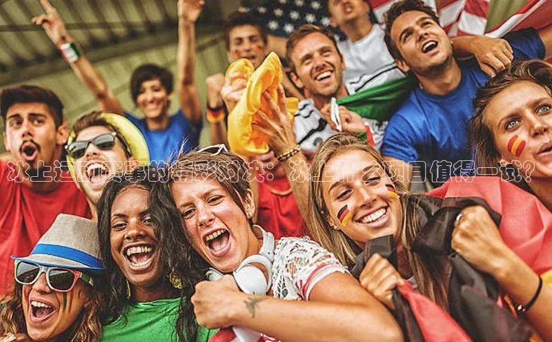 尊龙凯时人生就是搏z6com