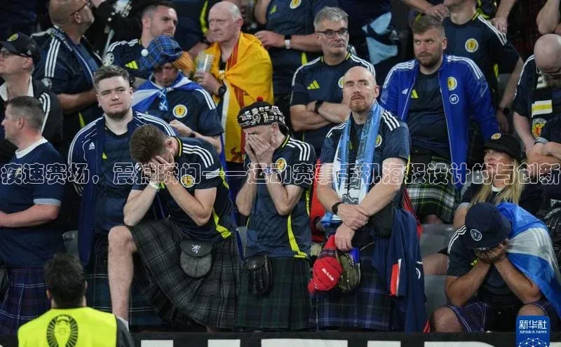 人生搏中国官网入口