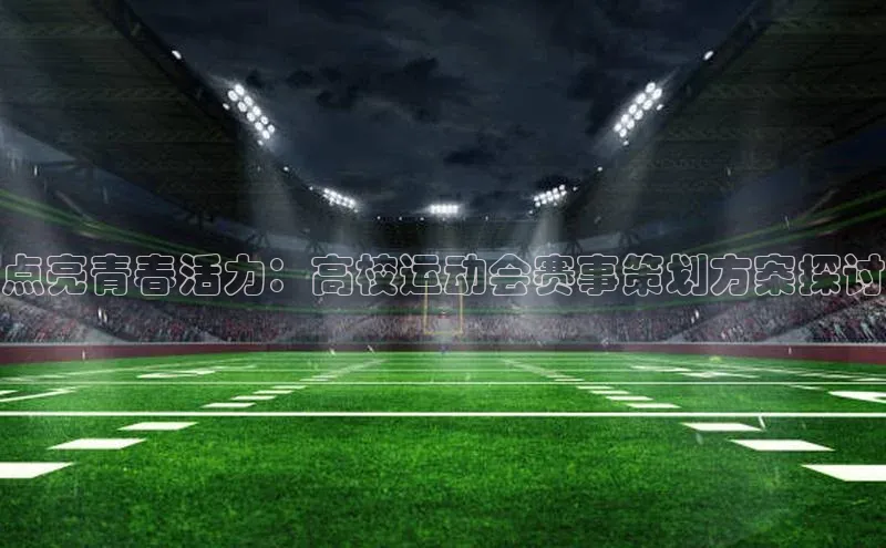 尊龙凯时·(中国区)人生