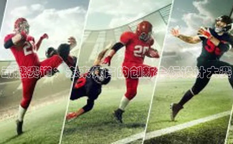 尊龙凯时人生就是博首页