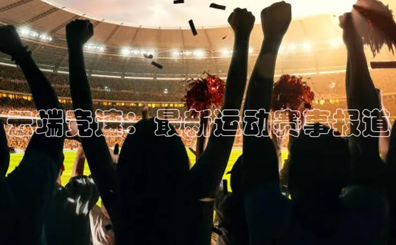 z6尊龙·[中国]官方网站