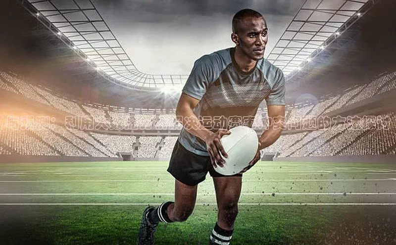 人生就是博(中国)登录入口