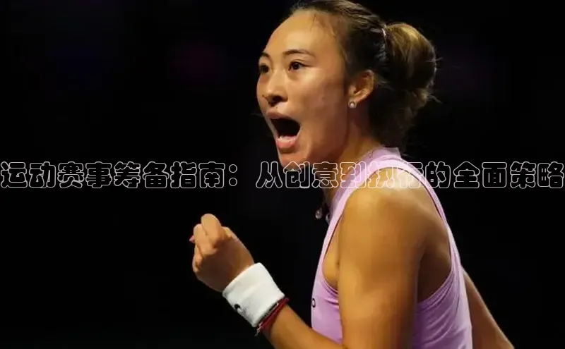 尊龙凯时·(中国区)人生