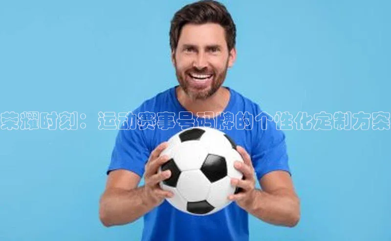 人生搏中国官网入口