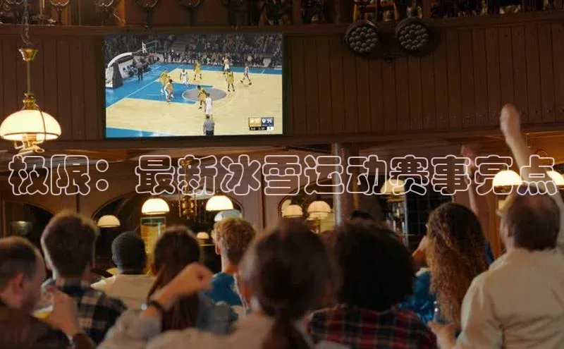 尊龙官方网站官网入口