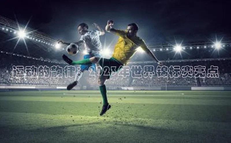 尊龙凯时·(中国区)人生