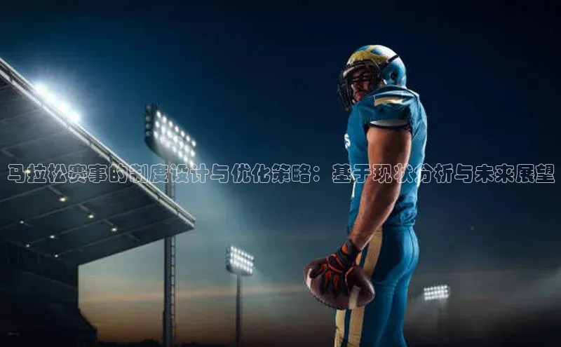 尊龙凯时人生是搏z6com