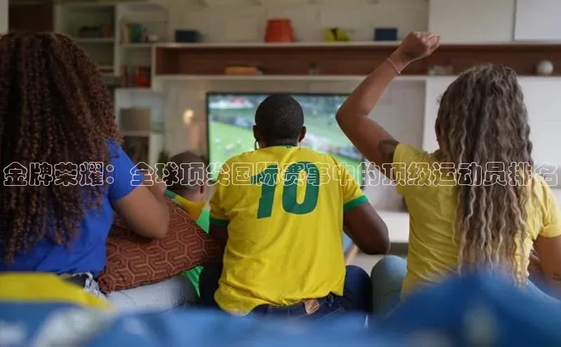 尊龙凯时人生就是博·(中国)