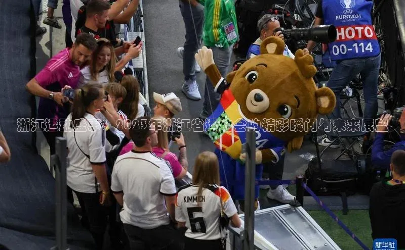 人生就是博官网bjl8