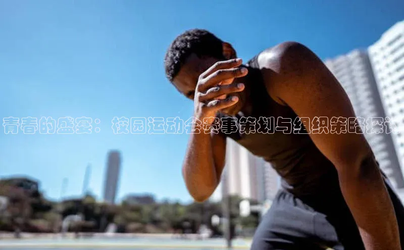 人生就是搏中国官网