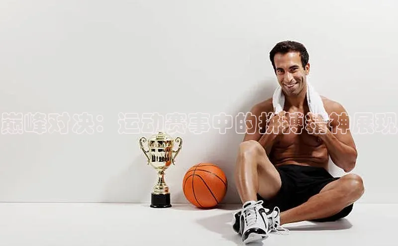 尊龙人生就是博中国区