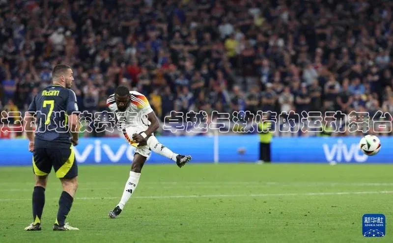 z6尊龙官方网站登录入口