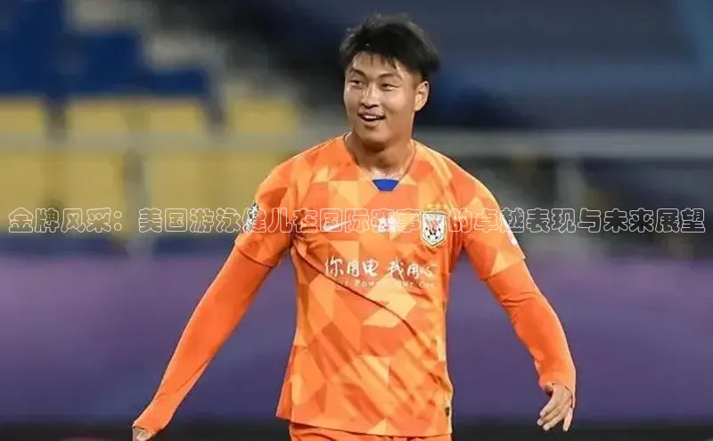 尊龙官方app下载